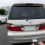 เซตสุดคุ้ม!!! สายพานราวลิ้น+ลอกสายพานราวลิ้น 2 ตัว โตโยต้า อัลพาส TOYOTA ALPHARD (MNH10) ปี 2004-2007 เครื่อง 3.0 1MZ (1ชุด = 3ชิ้น) / แท้ศูนย์