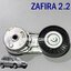 ลูกลอกสายพานไดชาร์ท+ขา(ลูกลอกสายพานแอร์) เชฟโรเลตซาฟิร่า CHEVROLET ZAFIRA เครื่อง 2.2 L AT (1ตัว) / Drive Belt Tensioner