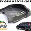 ยางบังโคลนหลัง RH HONDA CRV GEN4 ปี 2013-2016 (1ชิ้น) แท้ / รูปจริง