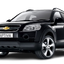 เซ็นเซอร์ท่อร่วมไอเสียท่อนแรก CHEVROLET CAPTIVA 2.4 ปี 2007-2011 (1 ชิ้น) แท้ / รูปจริง