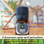 10mL Essential oils น้ำมันหอมระเหย หัวน้ำมันหอมเข้มข้นคุณภาพดี สำหรับอโรม่าทุกชนิด