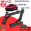 ปีกนกล่างหน้าซ้าย-ขวา BYD ATTO 3 EV100% (1 คู่ ซ้าย-ขวา) แท้ / รูปจริง ขายอะไหล่รถไฟฟ้า