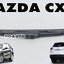 ใบปัดน้ำฝนหลัง MAZDA CX-5 ปี 2012-2017/แท้ (1ชิ้น)