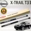 โช๊คค้ำฝากระโปรงท้าย NISSAN X-TRAIL T31 (1คู่) / APM OEM แท้
