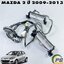 ชุดไฟส่องป้ายทะเบียนรถ MAZDA 2 ปี 2009-2013 (1ชุด) แท้ / รูปจริง