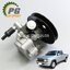 ปั๊มพาวเวอร์ TOYOTA MIGHTY X ,TIGER, LH112 3L 2.8 ปี 1998-2001(1ชิ้น) NEW AIR / รูปจริง