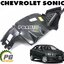 พลาสติกบังโคลนหน้า-หน้า LH CHEVROLET SONIC ปี 2012-2016 (1ชิ้น) แท้ / รูปจริง