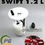 ปั๊มติ๊กทั้งชุด SUZUKI SWIFT 1.2 L ปี 2012-2017 (1ลูก) แท้ / รูปจริง