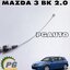 สายคันแร่ง MAZDA3 BK ปี 2004-2010 2.0 L(1ชิ้น) แท้ / รูปจริง