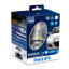 หลอดไฟหน้ารถยนต์ PHILIPS X-treme Ultinon LED HIR2 6000K +200%