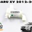 ชุดมอเตอร์ฉีดน้ำล้างกระจกหน้า LH-RH SUBARU XV ปี 2012-2016 (1ชุด = 2 ชิ้น) แท้ / รูปจริง