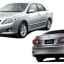 เซตประหยัด!!! ยางแท่นเครื่อง-แท่นเกียร์ โตโยต้าอัลติส TOYOTA ALTIS ZRE14# ปี 2010-2013 ดูโอ้ (2ZRFE) เครื่อง1.8 L เกียร์ซีวีที (CVT) (1ชุด = 4 ตัว) / ENGINE MOUNT