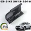 พลาสติกปิดคิ้วโปร่งล้อหน้าอันล่าง RH MAZDA CX-5 KE ปี 2012-2016 (1ชิ้น) แท้ / รูปจริง