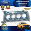 ประเก็นฝาสูบ ขนาด 0.45 MM FORD RANGER RAPTOR 2018 (1ชิ้น) แท้ / รูปจริง