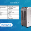 เครื่องลดความชื้นอุตสาหกรรม Humicut รุ่น 138L