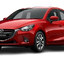 วาล์วควบคุมน้ำมัน บนฝาวาล์ว (เบนซิน) MAZDA 2 SKYACTIV ปี 2014-2018 เครื่อง 1.3 L เบนซิน (1 ชิ้น) รูปจริง /แท้