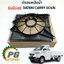 ชุดบังลมหม้อน้ำ+มอเตอร์พัดลม รุ่นมีแอร์ SUZUKI CARRY GC415 ปี 2007-2019 (1 ชุด=2 ชิ้น) แท้/รูปจริง