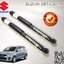 โช๊คหลัง ซูซูกิเออติก้า SUZUKI ERTIGA (AVI414) เครื่อง 1.4 L (1 คู่ ) (รูปจริง) / OEM แท้