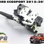 กลอนล็อคฝาท้าย FORD ECOSPORT 1.5 L ปี 2015-2018 (1ชิ้น) แท้ / รูปจริง