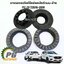 ยางรองสปริงโช๊คอัพหลังตัวบน-ล่าง MG ZS ปี2015-2018 (1ชุด 4 ชิ้น) แท้ / รูปจริง