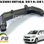 ฝักบัวอ่างน้ำมันเครื่อง SUZUKI ERTIGA (AVI414) เครื่อง 1.4 L ปี 2014-2018 (1 ชิ้น) แท้ / รูปจริง