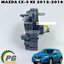 แพรแตร(สวิทช์คอพวงมาลัย) AIR BAG TOP MAZDA CX-5 KE ปี 2012-2016(1 ชิ้น) แท้/ รูปจริง