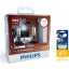 Philips X-treme Vision 100% HB3 + ไฟหรี่ T10 Blue Vision 4000K