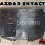 พลาสติกปิดใต้ท้องเครื่องชิ้นใหญ่ MAZDA2 SKYACTIV 2014-2018(1ชิ้น) แท้/รูปจริง