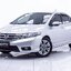 รังผึ้งแอร์ HONDA CITY ปี 2009-2012 (1 ชิ้น) แท้ / รูปจริง