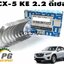 ชาร์ฟก้าน STD MAZDA CX-5 KE ปี 2012-2016 (เครื่อง 2.2 L ดีเซล) (1 ชุด) แท้ / รูปจริง