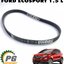 สายพานหน้าเครื่อง FORD ECOSPORT 1.5 L (1เส้น) แท้ / รูปจริง
