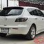 ยางชุดซ่อมดิสเบรคหน้า MAZDA 3 BK / BL 1.6-2.0 ปี 2004-2012 (1ชุด = 2 ล้อหน้า) / YBK MADE IN JAPAN