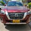 ผ้าเบรคหลัง NISSAN TERRA 2018-2022 (1ชุด = 4 ชิ้น) / รูปจริง