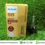 PHILIPS Xenon D2S 4300K