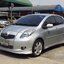 เซตสุดคุ้ม!!! ยางแท่นเครื่อง-แท่นเกียร์ โตโยต้ายาริส TOYOTA YARIS (NCP91) ปี 2007-2012 เกียร์ออโต้(AT) (1ชุด = 3ตัว) แท้ศูนย์ / ENGINE MOUNT (รูปจริง) อะไหล่วีออสราคาถูก,อะไหล่ YARIS