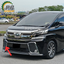 ช่องลมกันชนหน้า RH TOYOTA VELLFIRE AGH30 ปี 2015-2022 (1ชิ้น) แท้ / รูปจริง