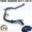 ท่อน้ำมันออยคูลเลอร์เกียร์ออโต้ FORD RANGER T6 ปี 2011-2014(1คู่=2เส้น) แท้ / รูปจริง