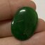 JADEITE หยกแท้ 19.58 cts. เม็ดใหญ่ไซส์บิ๊ก เนื้อดีสีสวยม๊ากค่ะ