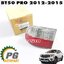 ไฟถอยทั้งดวง LH MAZDA BT50 PRO ปี 2012-2015(1 ชิ้น) แท้ / รูปจริง