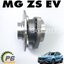 ดุมล้อหน้า+ลูกปืนล้อหน้า MG ZS EV ปี 2019 ขึ้นไป (1ชิ้น) แท้ / รูปจริง