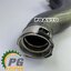 ท่ออินเตอร์ฝั่งเทอร์โบ HOSE AIR INTAK MAZDA CX-5 KE 2.2 ดีเซล ปี 2012-2016 (1ชุด) แท้ / รูปจริง