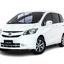 เซตประหยัด!!! โช๊คอัพหน้าพร้อมอุปกรณ์ HONDA FREED ปี 2013 ขึ้นไป ยี่ห้อ KYB รุ่น EXCEL-G (1ชุด=10ชิ้น) (รับประกัน 1ปี) / รูปจริง