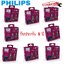 หลอดไฟหน้ารถยนต์ Philips Ultinon Access U2500 6000K H1 H3 H4 H7 H11 HB3 HB4 HIR2 H8 H9 H16 H18 H19