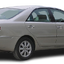 ลูกหมากกันโคลงหลัง TOYOTA CAMRY ACV30,ACV31 ปี 2002-2006 (1คู่) แท้ / รูปจริง