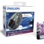PHILIPS LED 6200K H11 แถมไฟหรี่ T10 6000K
