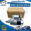 มอเตอร์สตาร์ท MAZDA 3 BK ปี 2004-2010 2.0L (1 ชิ้น) แท้ / รูปจริง