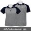 เสื้อโปโลสีเทาตัดต่อดำ