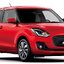 ชุดโซ่ราวลิ้น SUZUKI SWIFT(A2O412,AZF412) 1.2 L ปี 2012-2023 (1 ชุด) แท้ / รูปจริง