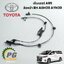 เซ็นเซอร์ ABS ล้อหน้า RH TOYOTA ALPHARD AGH30 ปี 2015-2022 (1เส้น ) แท้ / รูปจริง