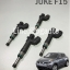 เซตสุดคุ้ม!!! หัวฉีดน้ำมันเชื้อเพลิง นิสสันจู๊ค 1.6 L NISSAN JUKE ปี 2012-2015 F15 OEM แท้ (1 ชุด = 4ตัว)